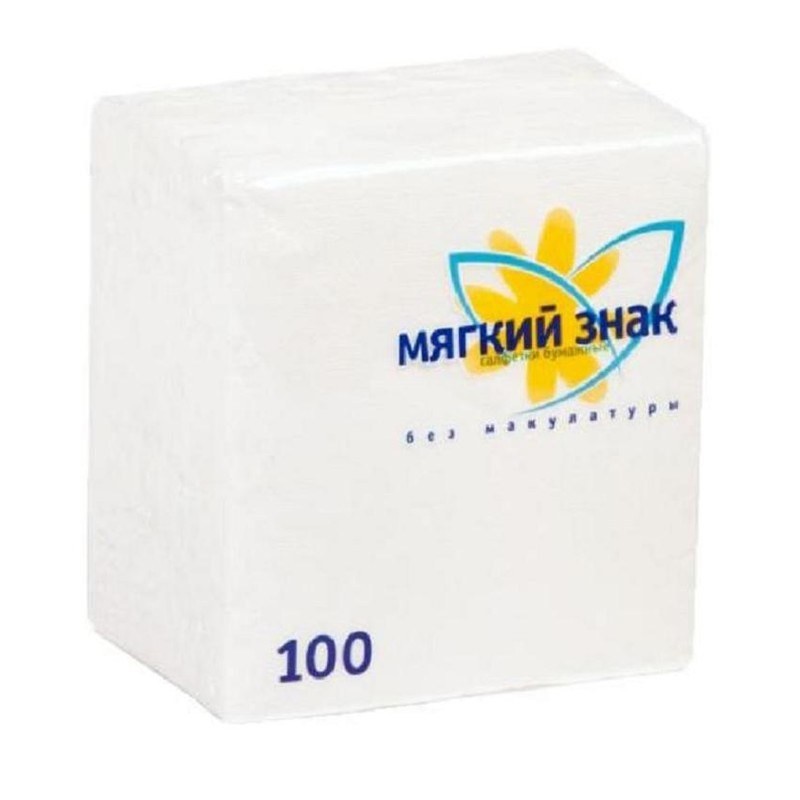 Салфетки бумажные "Мягкий знак" 100 шт (40)
