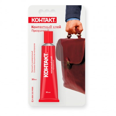 Контактный клей «Контакт» прозрачный, 30 мл