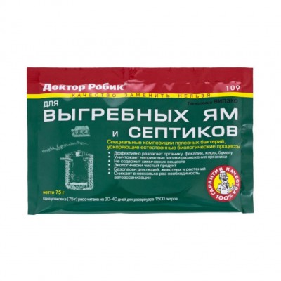 Доктор Робик 109 cредство для выгребных ям и септиков, 75 г