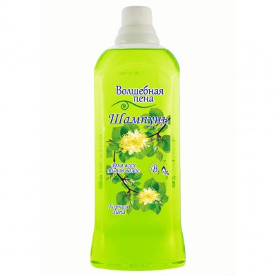 Шампунь «Волшебная пена» Горная липа, 1 л