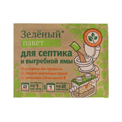 Зеленый Пакет 111 cредство для выгребных ям и септиков, 40 г