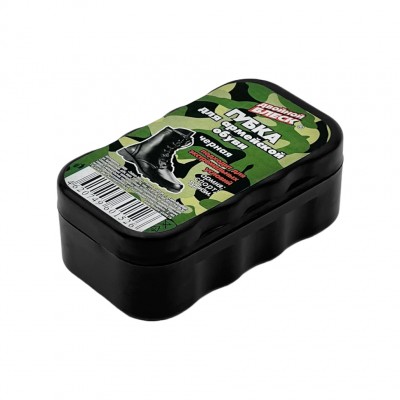 Губка для армейской обуви «Двойной Блеск» чёрная