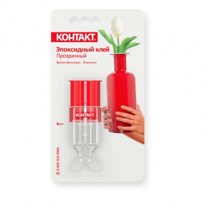 Эпоксидный клей «Контакт» прозрачный, 6 мл