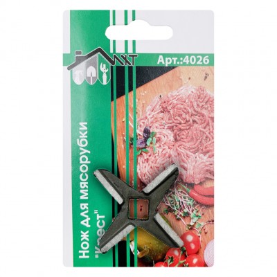 Нож для мясорубок «Крест»