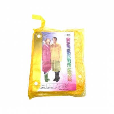 Дождевик-плащ ПВХ арт.835 (100/5)