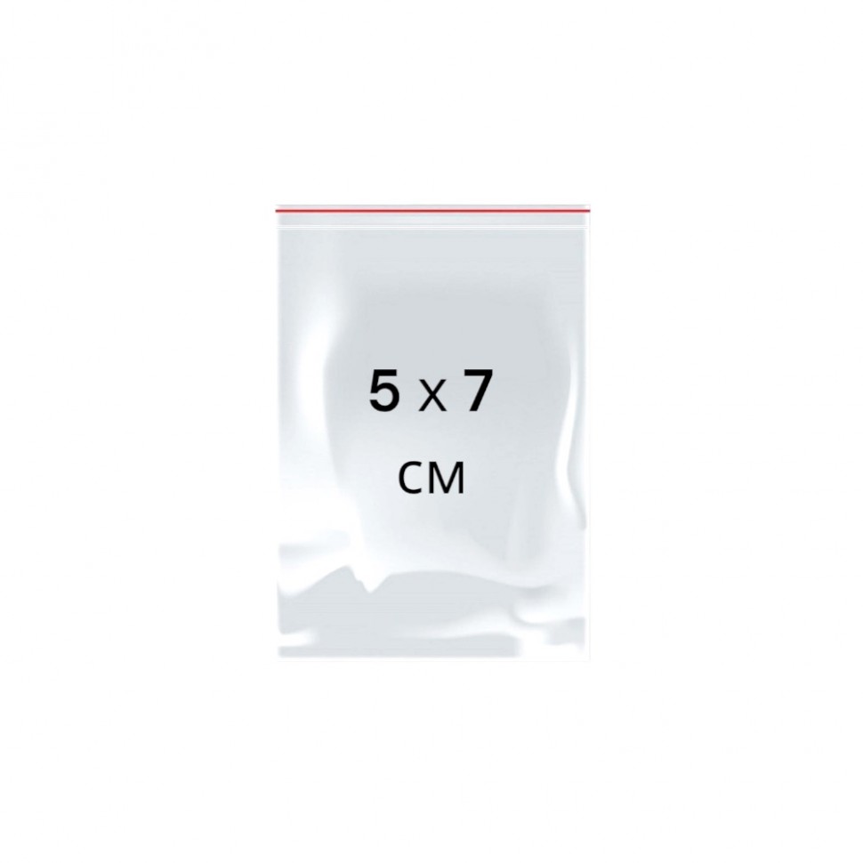 Грипперы 5*7см за 100 шт (20)