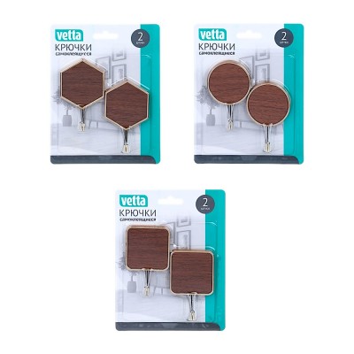 Крючки самоклеящиеся, "Дерево", 2 шт, пластик, металл