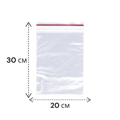 Грипперы 20*30см за 100 шт (10)