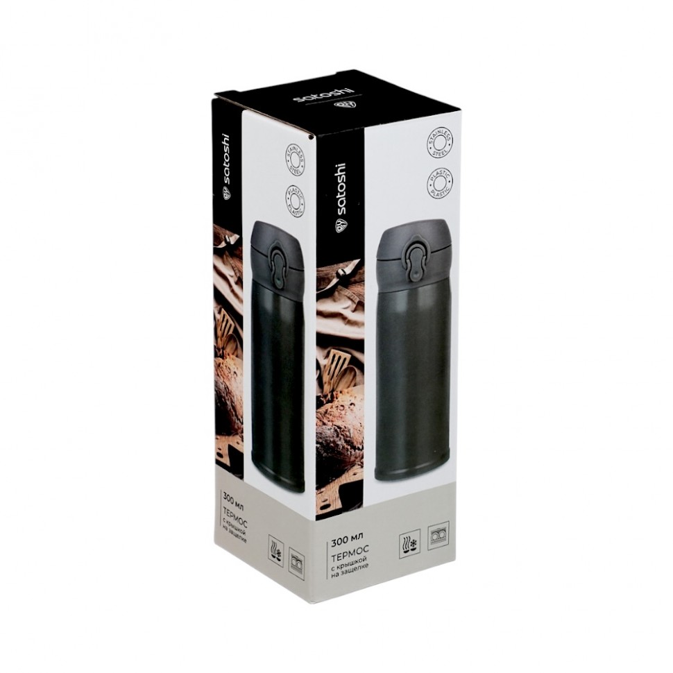 Термос с крышкой на защелке, 300мл, нерж.сталь SATOSHI