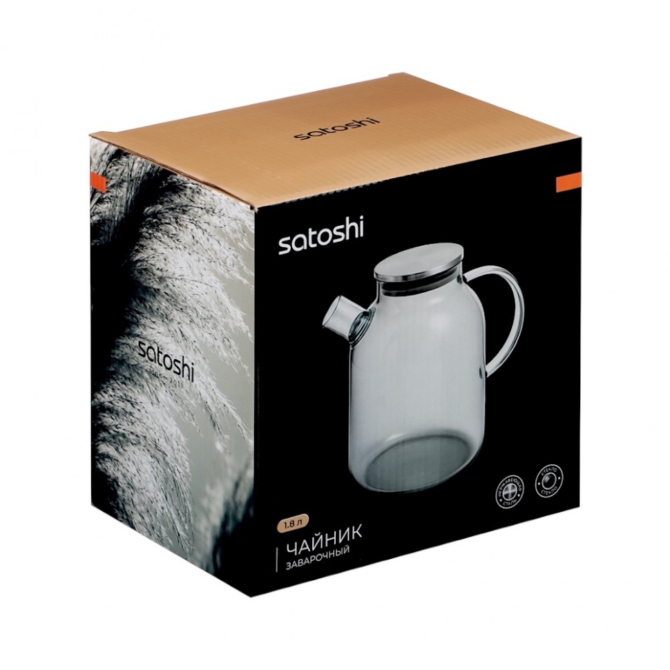 Чайник заварочный Графит 1,8л, стекло, нерж.сталь SATOSHI