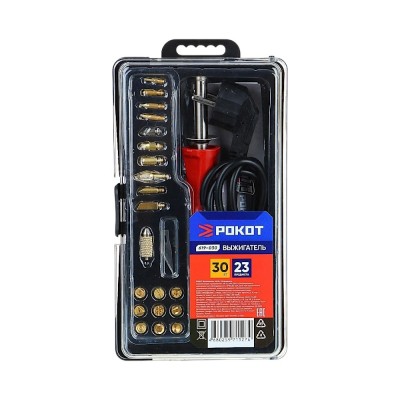 Выжигатель 30 Вт, 23 предмета, насадки для выжигания