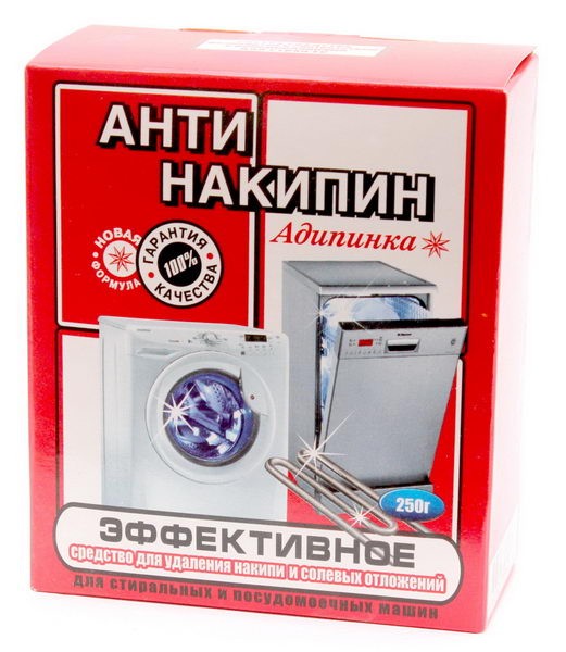 АНТИНАКИПИН Адипинка для стиральных и посудомоечных машин 250 гр