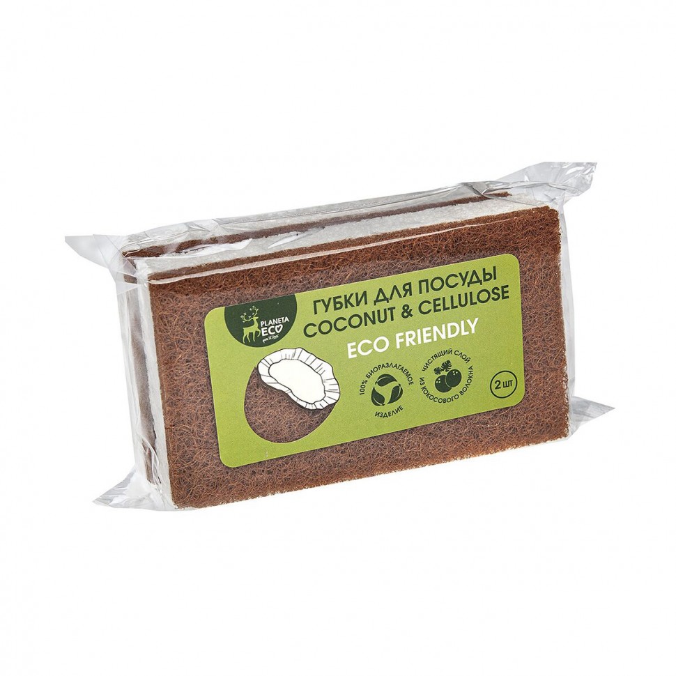 Губки для кухни Coconut&Cellulose (2 шт), You'll love Planeta Eco