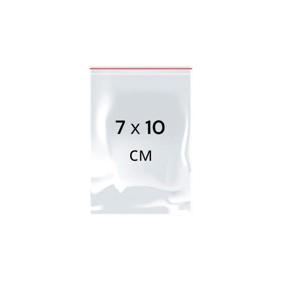 Грипперы 7*10см за 100 шт (20)