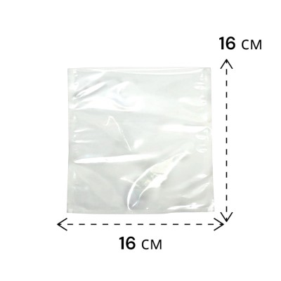 Пакет для вакуумной машины 160*160мм ПЕТ/ПЕ 65мкм (100/6000)