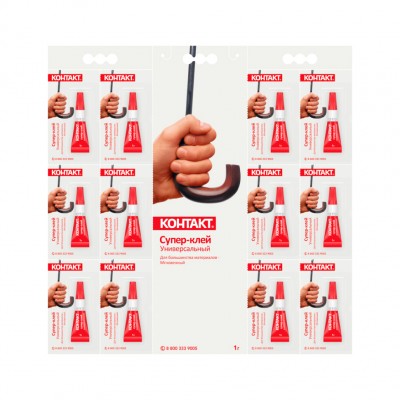 Супер-клей «Контакт» универсальный, 1 г, (12 на карте)