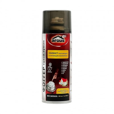 Аэрозоль от насекомых ARGUS ФОГГЕР СУХОЙ ТУМАН для домов, чердаков, подвалов и теплиц 400 мл (12)