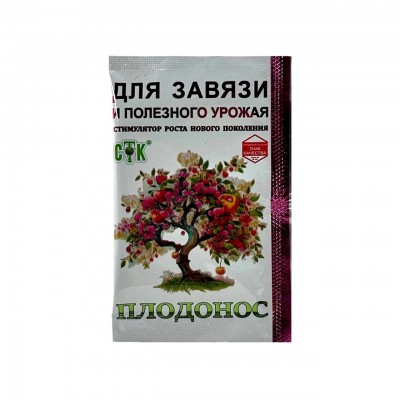 Плодонос 2 г (100)
