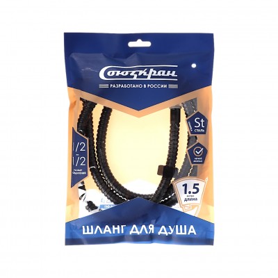 Шланг для душа 150см, 1/2"(Имп)-1/2"(Имп), сталь, пластик, ПВХ, черный СоюзКран