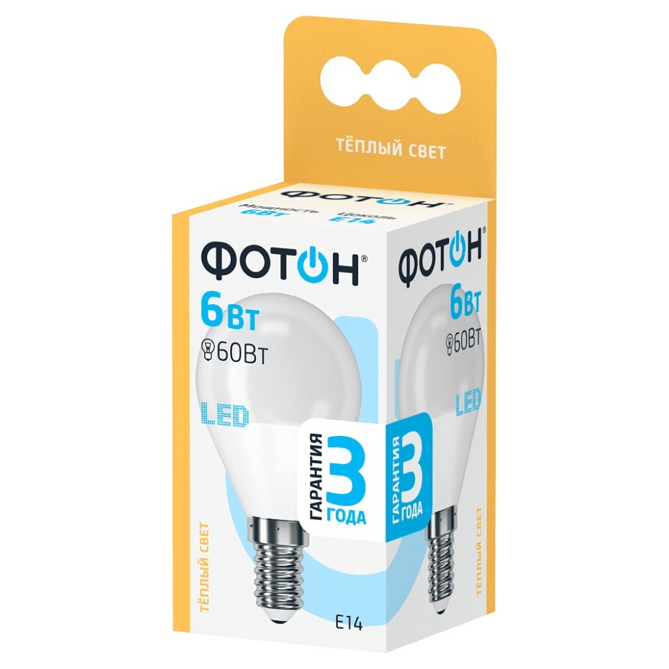 Светодиодная лампа «Фотон» LED P45 6W E14 3000K