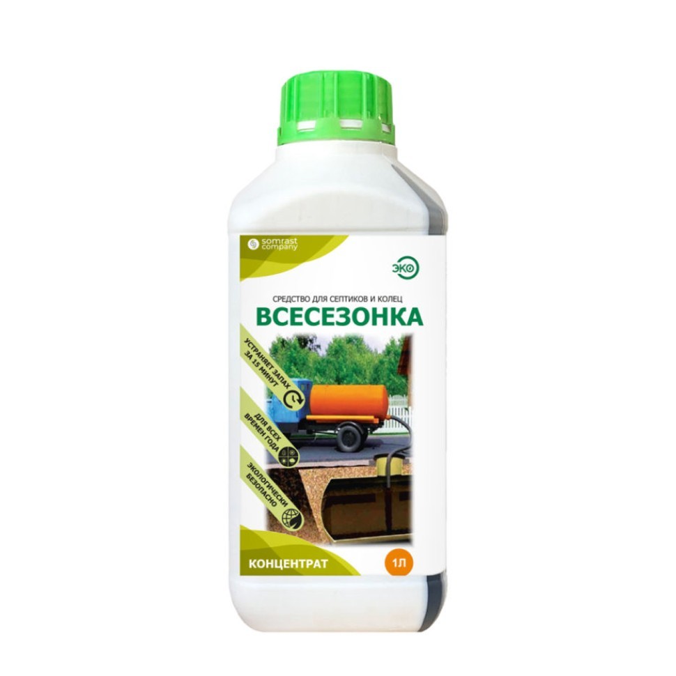 Средство для септиков и колец «Всесезонка», 1 л