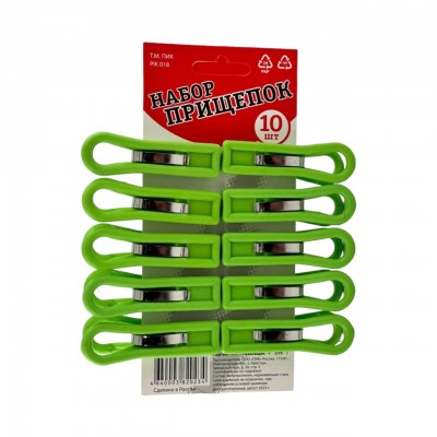 Прищепки большие усиленные 10 шт зелёные (40)