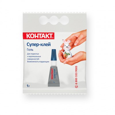 Супер-клей Гель «Контакт», 1 г, пакет