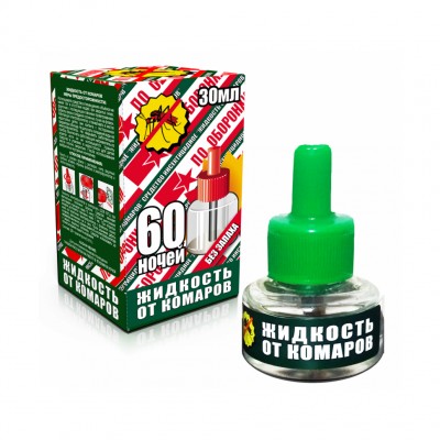 Жидкость 60 ночей ОБОРОНХИМ  от комаров  зелёная (24)