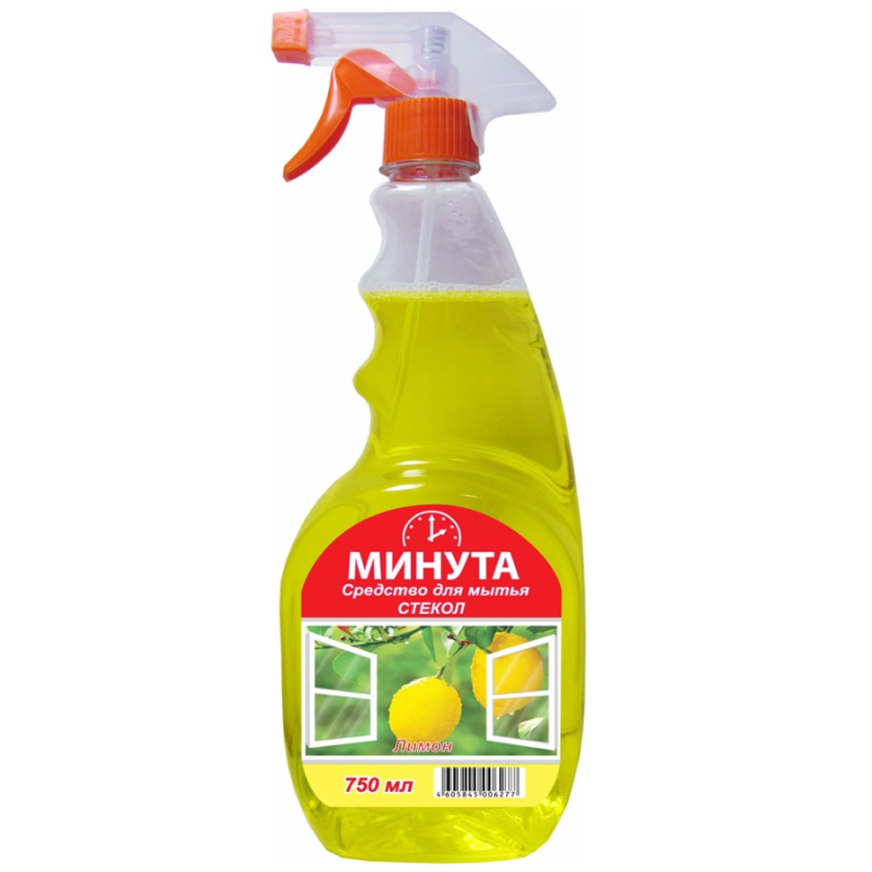Средство для мытья стекол «Минута» Лимон, 750 мл