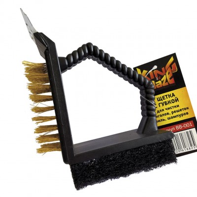 Щетка для чистки мангалов, решеток и грилей 3 в 1 Кing of Blaze BB-001 (24)