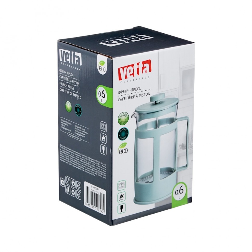 Амели Френч-пресс 600мл, пластик