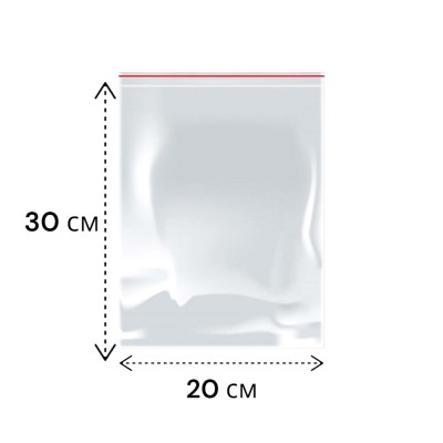 Грипперы 20*30см за 100 шт особопрочные 60мкм (10)