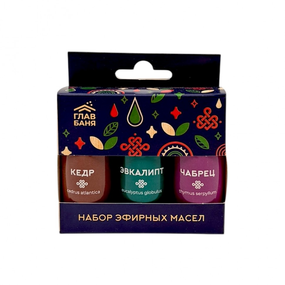 Набор масел эфирных "Главбаня"(кедр, чабрец, эвкалипт), 3х15мл