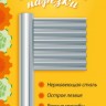 Нож для фигурной нарезки (Набор для карвинга) (50)
