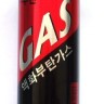 Газ для плит и горелок 4 сезона 220 г Корея (4/28)