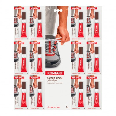 Супер-клей для обуви «Контакт», 3 г, (12 на карте)