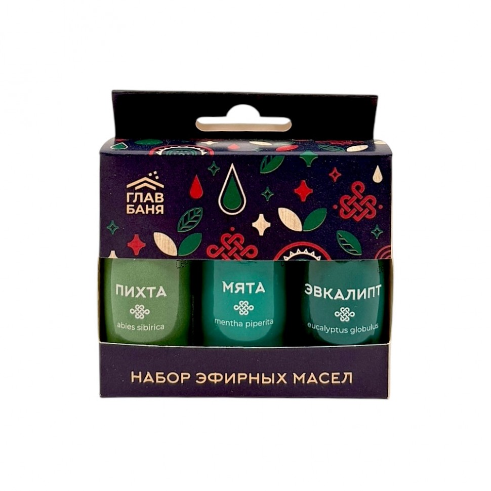 Набор масел эфирных "Главбаня"(пихта, мята, эвкалипт), 3х15мл