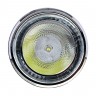 Фонарь прожектор 2-в-1 ЕРМАК, аккумуляторный, 24 SMD + 1 Вт LED, шнур 220В, пластик, 17,5x7,5 см