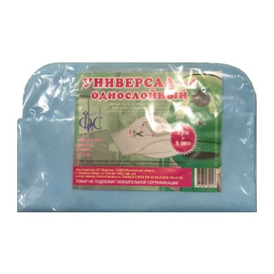 Мешки для пылесоса Универсал-4  1 слойные У4 за 3шт (80)