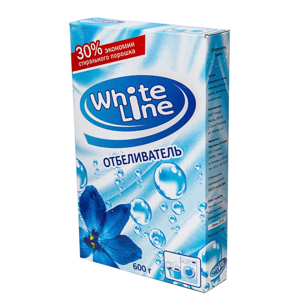 Отбеливатель White Line  600 гр W-01 (24)
