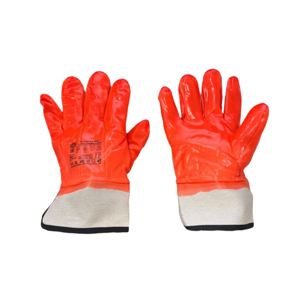 Перчатки НМС (нефте-масло стойкие) "Аляска" утепленные (144/12)