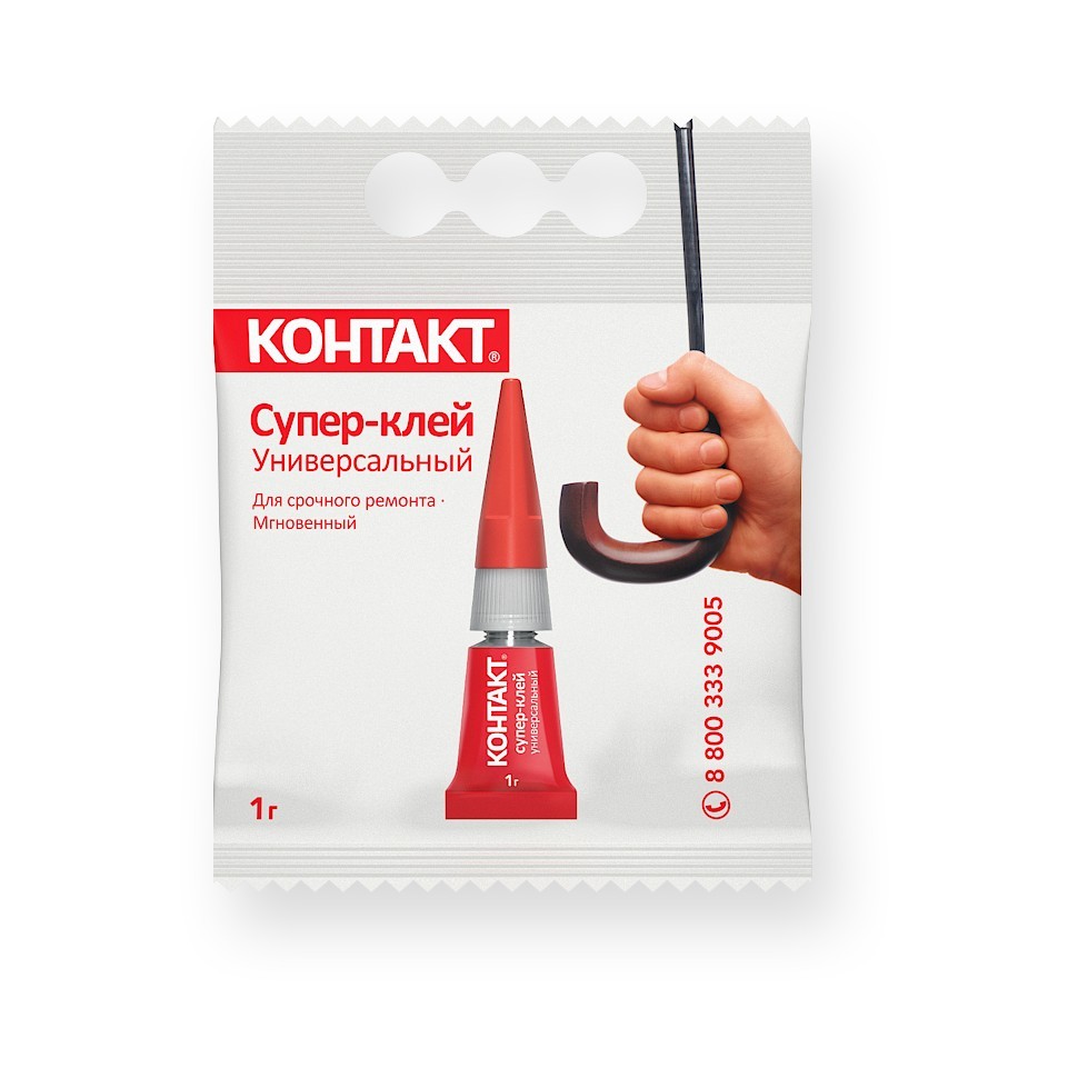 Супер-клей «Контакт» универсальный, 1 г, пакет