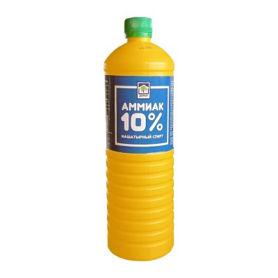 Нашатырный спирт 0,5 л аммиак 10% (20)