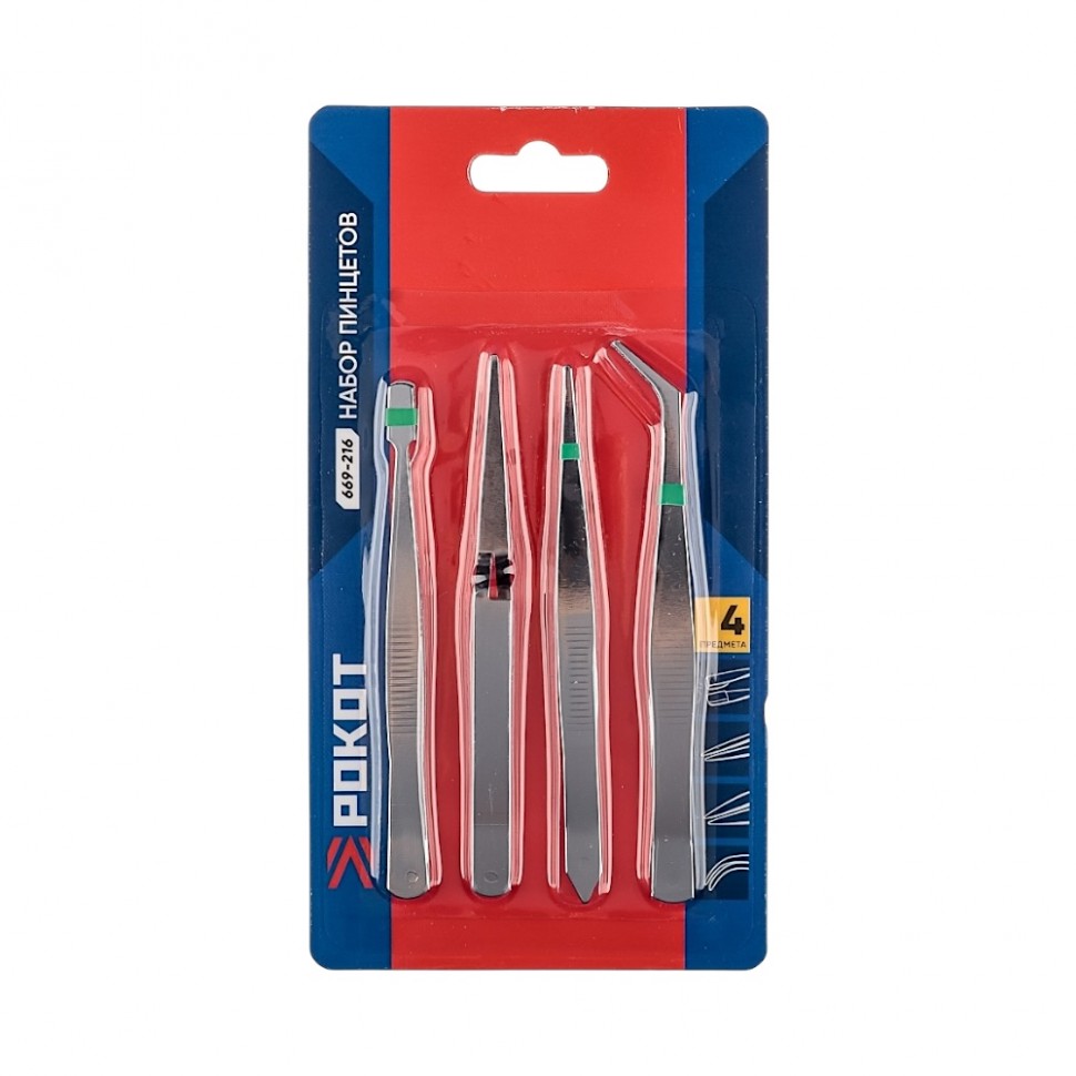 Набор пинцетов, 4 пр., нержавеющая сталь