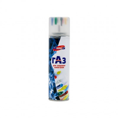 Газ для зажигалок «Рунис» Premium, 140 мл (с переходниками)