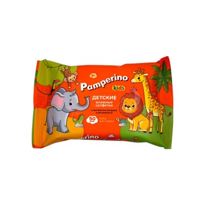 Салфетки влажные 50 шт Pamperino детские с ромашкой и витамином Е mix (26/1)