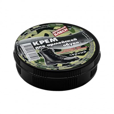 Крем для армейской обуви «Двойной Блеск» чёрный, 60 мл