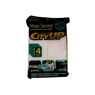 Губки меламиновые 5*8см 4 штуки CityUP (12)