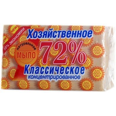 Хозяйственное мыло 72%, 150 г