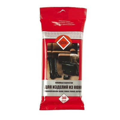 Салфетки влажные для изделий из кожи (10/60)